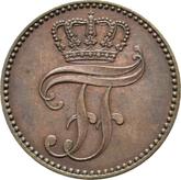 Obverse 3 Pfennig 1853 A