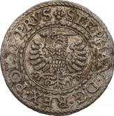 Reverse Schilling (Szelag) 1580 Danzig