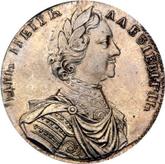 Obverse Poltina 1712 Portrait by S. Gouin