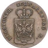 Obverse 2 Pfennig 1842 A