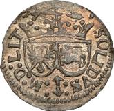 Reverse Schilling (Szelag) 1616 Lithuania