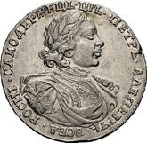 Obverse Poltina ҂АΨИI (1718) OK Portrait in lats