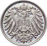 Reverse 10 Pfennig 1914 D