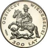 Reverse 200 Zlotych 1983 MW EO Pattern 300th anniversary of the Viennese Penitentiary