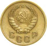 Obverse 2 Kopeks 1940