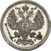 Obverse 20 Kopeks 1904 СПБ АР
