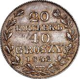 Reverse 20 Kopeks - 40 Groszy 1842 MW
