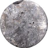 Reverse 10 Pfennig 1949 Bank deutscher Länder