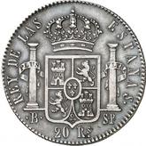 Reverse 20 Reales 1822 B SP