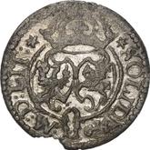 Reverse Schilling (Szelag) 1622 Lithuania