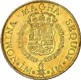 Reverse 8 Escudos 1755 LM JM