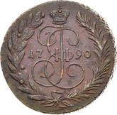 Reverse 2 Kopeks 1790 ЕМ