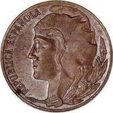 Obverse 5 Céntimos 1937 Pattern