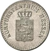 Obverse Silber Groschen 1845