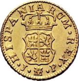Reverse 1/2 Escudo 1761 M JP