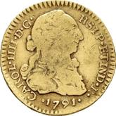 Obverse 1 Escudo 1791 So DA