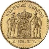 Obverse 5 Thaler 1832 CvC