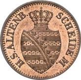 Obverse 1 Pfennig 1857