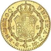Reverse 1 Escudo 1789 M MF
