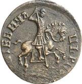 Obverse 1 Kopek ҂АΨΓI (1713)