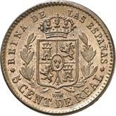 Reverse 5 Céntimos de real 1862
