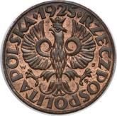Obverse 5 Groszy 1925 WJ