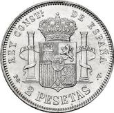 Reverse 2 Pesetas 1894 PGV