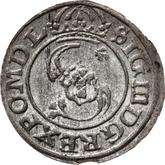 Obverse Schilling (Szelag) 1626 Lithuania