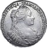 Obverse Poltina 1734 Type 1735