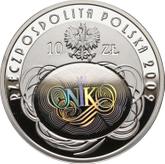 Obverse 10 Zlotych 2009 MW UW 90th Anniversary - Establishment of the Supreme Chamber of Control