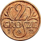 Reverse 2 Grosze 1925 WJ Pattern President's visit to the mint