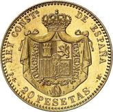 Reverse 20 Pesetas 1892 PGM