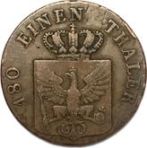Obverse 2 Pfennig 1832 D