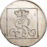 Obverse 1 Grosz (Srebrenik) 1780 EB