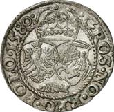Reverse 1 Grosz 1580