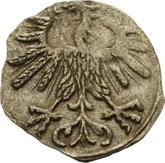 Obverse Denar 1563 Lithuania