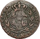 Reverse 3 Groszy (Trojak) 1794 MV