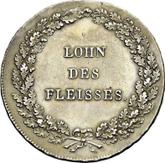 Reverse 1/2 Thaler no date (1808-1837)