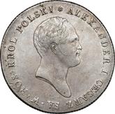 Obverse 5 Zlotych 1818 IB