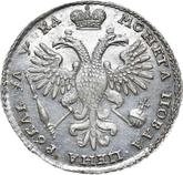 Reverse Rouble ҂АΨКА (1721) K Portrait in shoulder pads