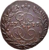 Reverse 2 Kopeks 1778 ЕМ