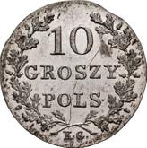 Reverse 10 Groszy 1831 KG November Uprising