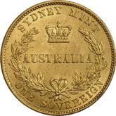 Reverse Sovereign 1858
