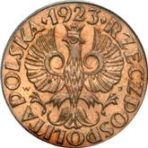 Obverse 1 Grosz 1923 WJ Pattern
