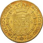 Reverse 8 Escudos 1791 So DA