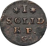 Reverse Schilling (Szelag) 1768 G Crown
