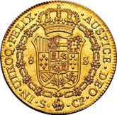 Reverse 8 Escudos 1774 S CF