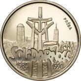Reverse 20000 Zlotych 1990 MW Pattern The 10th Anniversary of forming the Solidarity Trade Union