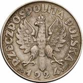 Obverse 2 Zlote 1924 Pattern