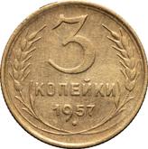 Reverse 3 Kopeks 1957